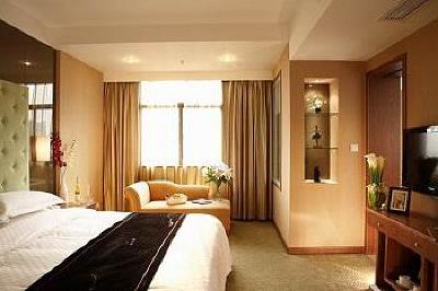 фото отеля Vogue Hotel Nanjing