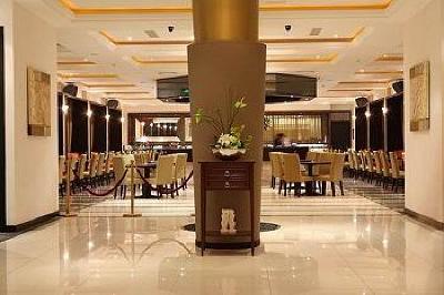 фото отеля Vogue Hotel Nanjing