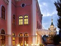 The Imperial Riding School Renaissance Vienna Hotel