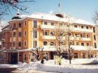 фото отеля Hotel Vier Jahreszeiten Garmisch-Partenkirchen