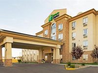 Holiday Inn Express Grande Prairie