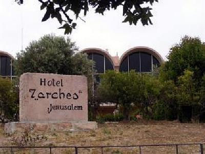 фото отеля The 7 Arches Hotel