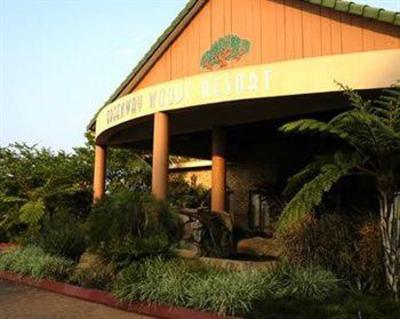 фото отеля Greenway Woods Resort