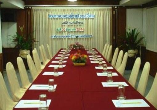 фото отеля Kaen Nakorn Hotel Khon Kaen