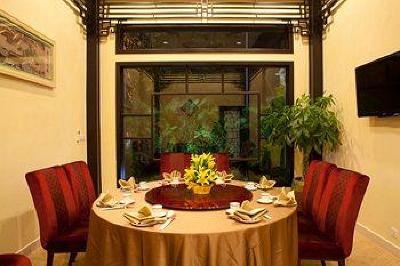 фото отеля Almond Hotel Phnom Penh