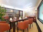 фото отеля Almond Hotel Phnom Penh