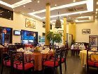 фото отеля Almond Hotel Phnom Penh