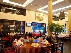 фото отеля Almond Hotel Phnom Penh