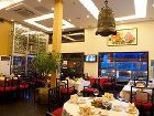 фото отеля Almond Hotel Phnom Penh