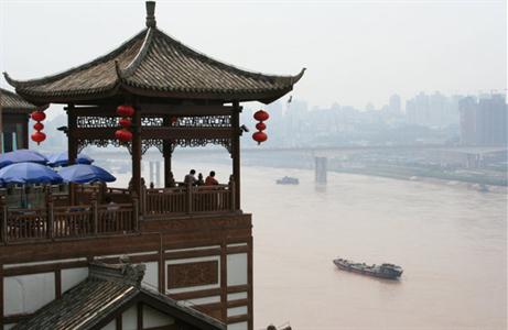 фото отеля InterContinental Chongqing
