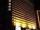 фото отеля Big Eye Tuna Hotel Kaohsiung