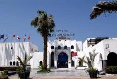 фото отеля Les Omayades Hotel