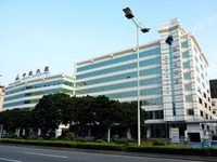 Catic Hotel