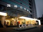 фото отеля Catic Hotel