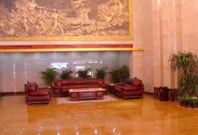 фото отеля Xiong Ye International Hotel