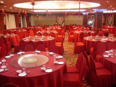 фото отеля Xiong Ye International Hotel