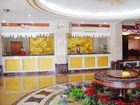 фото отеля Xiong Ye International Hotel