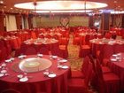 фото отеля Xiong Ye International Hotel