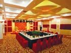 фото отеля Xiong Ye International Hotel