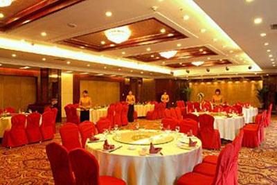 фото отеля Xin'ou Hotel