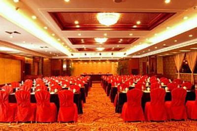 фото отеля Xin'ou Hotel