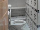 фото отеля Pousada Hotel Campinas