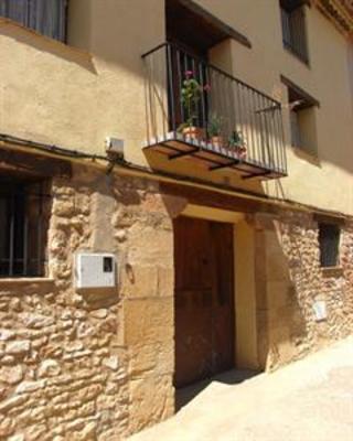 фото отеля Hostal Meson del Rey