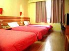 фото отеля Good as Home Hotel Zhengzhou Du Lin Street