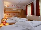 фото отеля Mara Hostel Brasov