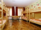 фото отеля Mara Hostel Brasov