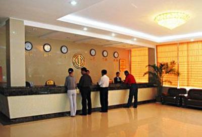 фото отеля Fude Yunjia Hotel