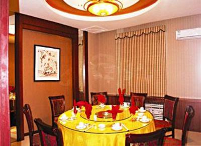 фото отеля Fude Yunjia Hotel