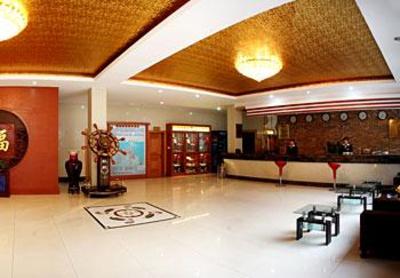 фото отеля Fude Yunjia Hotel