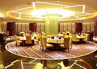 фото отеля Guomao Hotel Nanchang