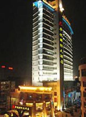 фото отеля Guomao Hotel Nanchang