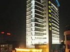 фото отеля Guomao Hotel Nanchang