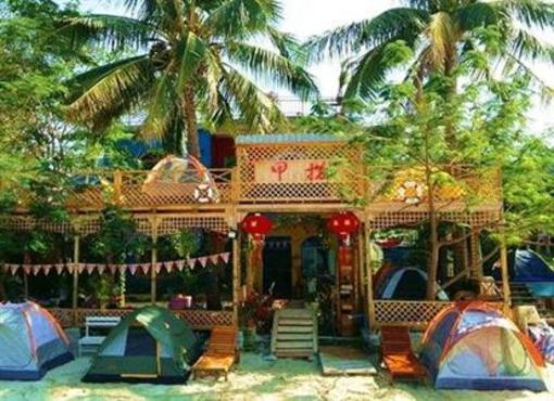 фото отеля SanYa JiaCuo Hostel