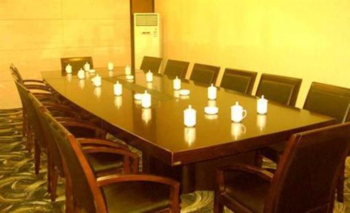 фото отеля Huatian Business Hotel