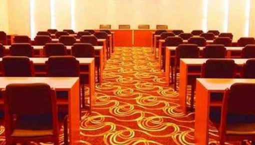фото отеля Huatian Business Hotel