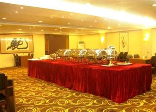 фото отеля Huatian Business Hotel