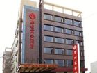 фото отеля Huatian Business Hotel