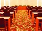 фото отеля Huatian Business Hotel
