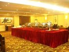 фото отеля Huatian Business Hotel