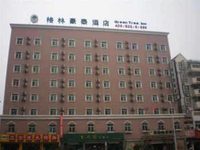 Green Tree Inn (Wuhan Wuchang Railway Station)