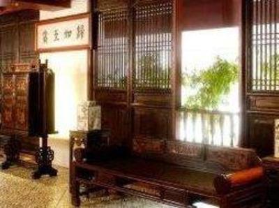фото отеля Sino House Patong