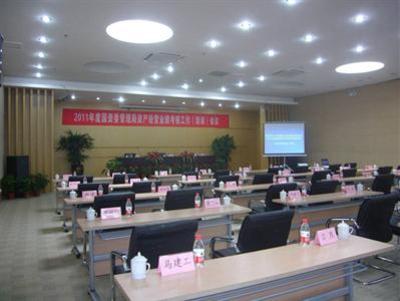 фото отеля Zhongrui Huayi Hotel