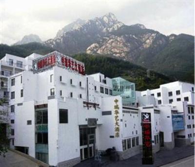 фото отеля Zhongrui Huayi Hotel