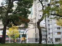 Osaka Namba Guest House