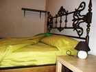 фото отеля Bed & Breakfast Sant' Eurosia