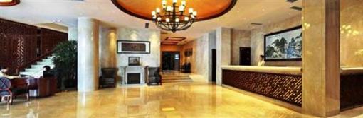 фото отеля Ningbo Haiju Wenhua Hotel